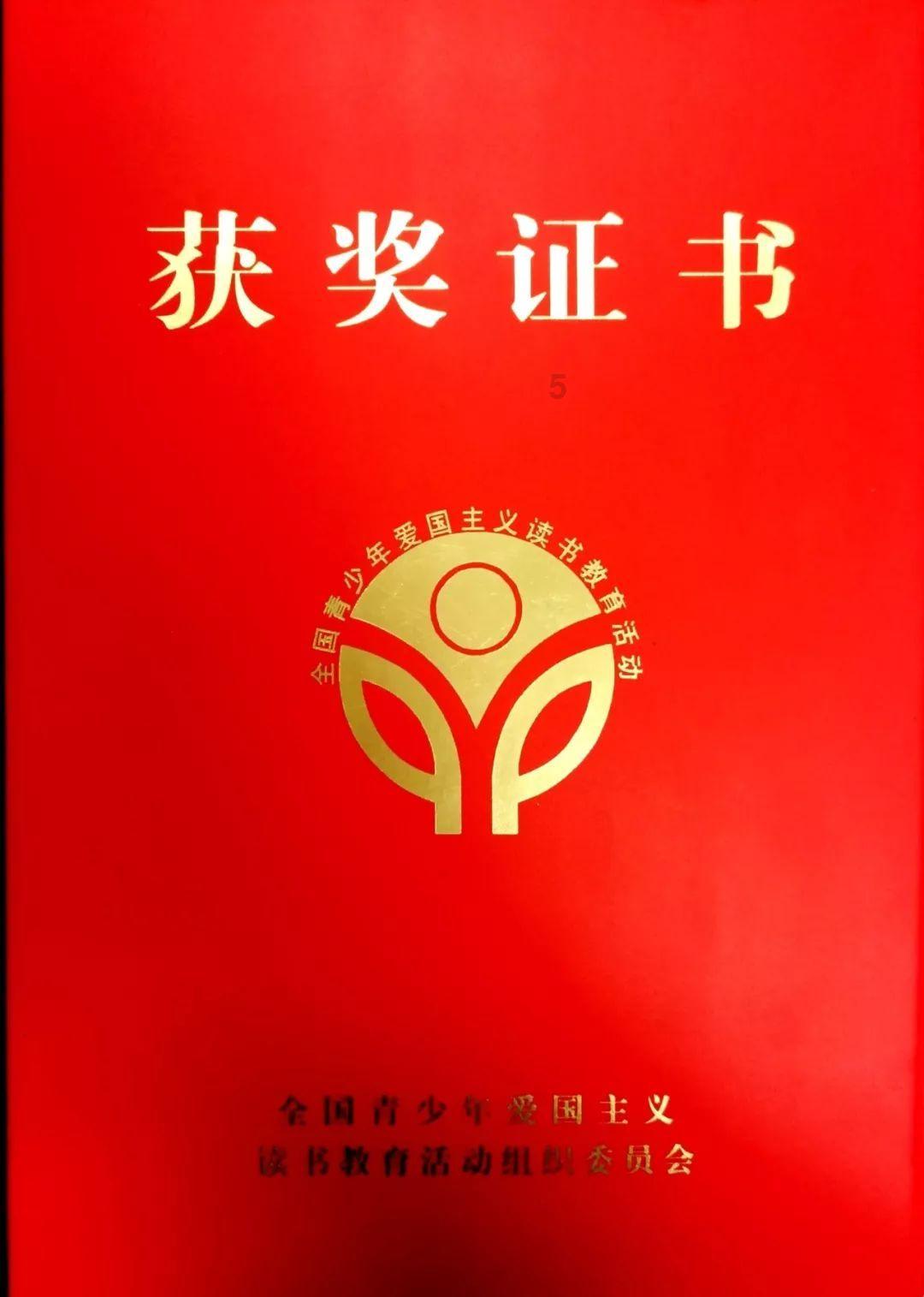反斗海战