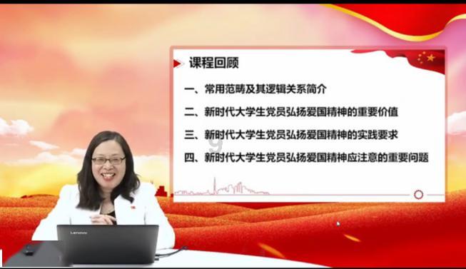 夫妻l一方去世,房产证更名给配偶,还需要交税吗?知识星球 - 专注知识分享与汇聚的平台