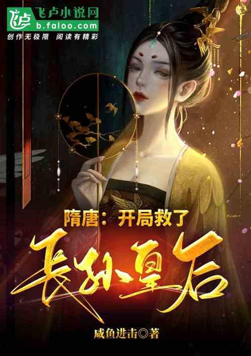 密室逃脱3之办公大厦