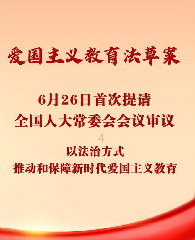 大型营救