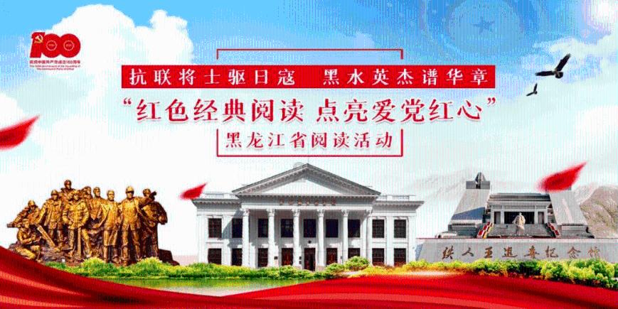 易币付游戏画面