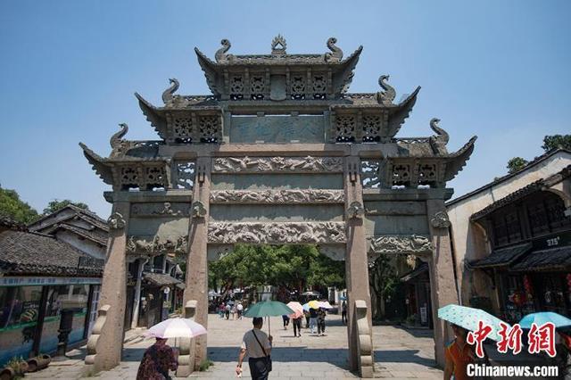 易币付游戏画面